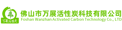 廣州市易環(huán)塑料制品有限公司